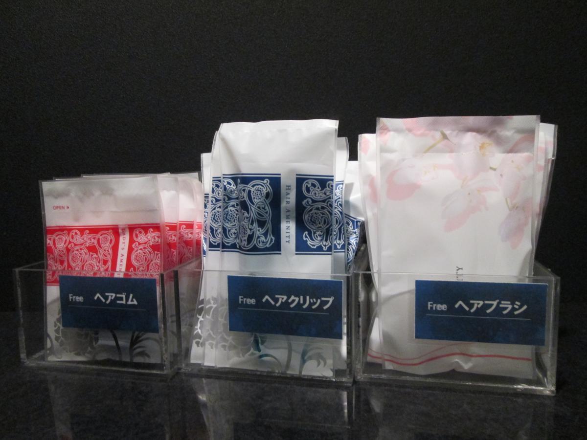 Utility Hotel Cooju Kawagoe  Dış mekan fotoğraf