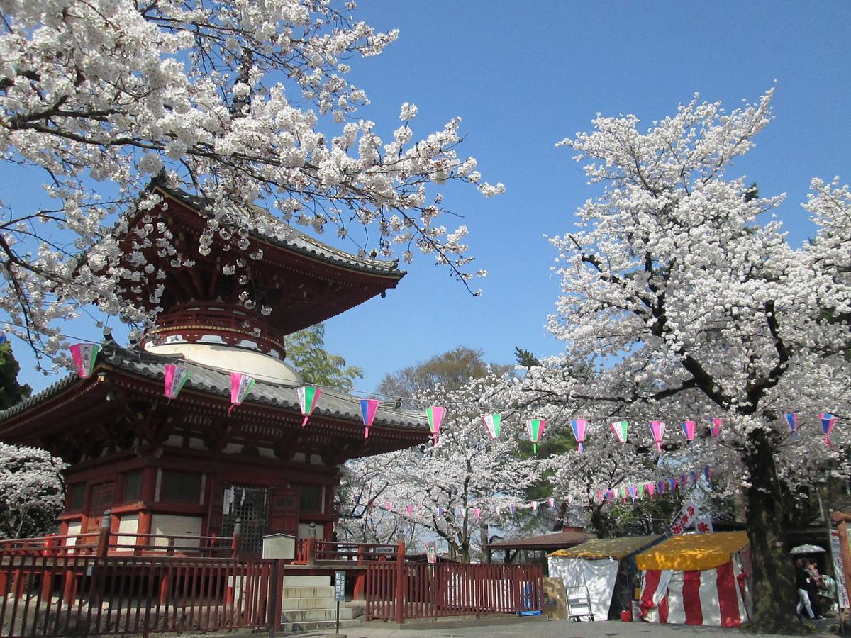 Utility Hotel Cooju Kawagoe  Dış mekan fotoğraf
