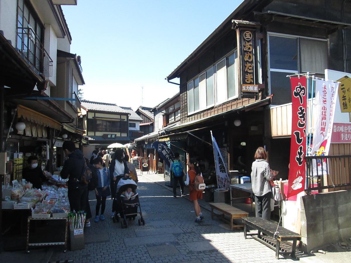 Utility Hotel Cooju Kawagoe  Dış mekan fotoğraf